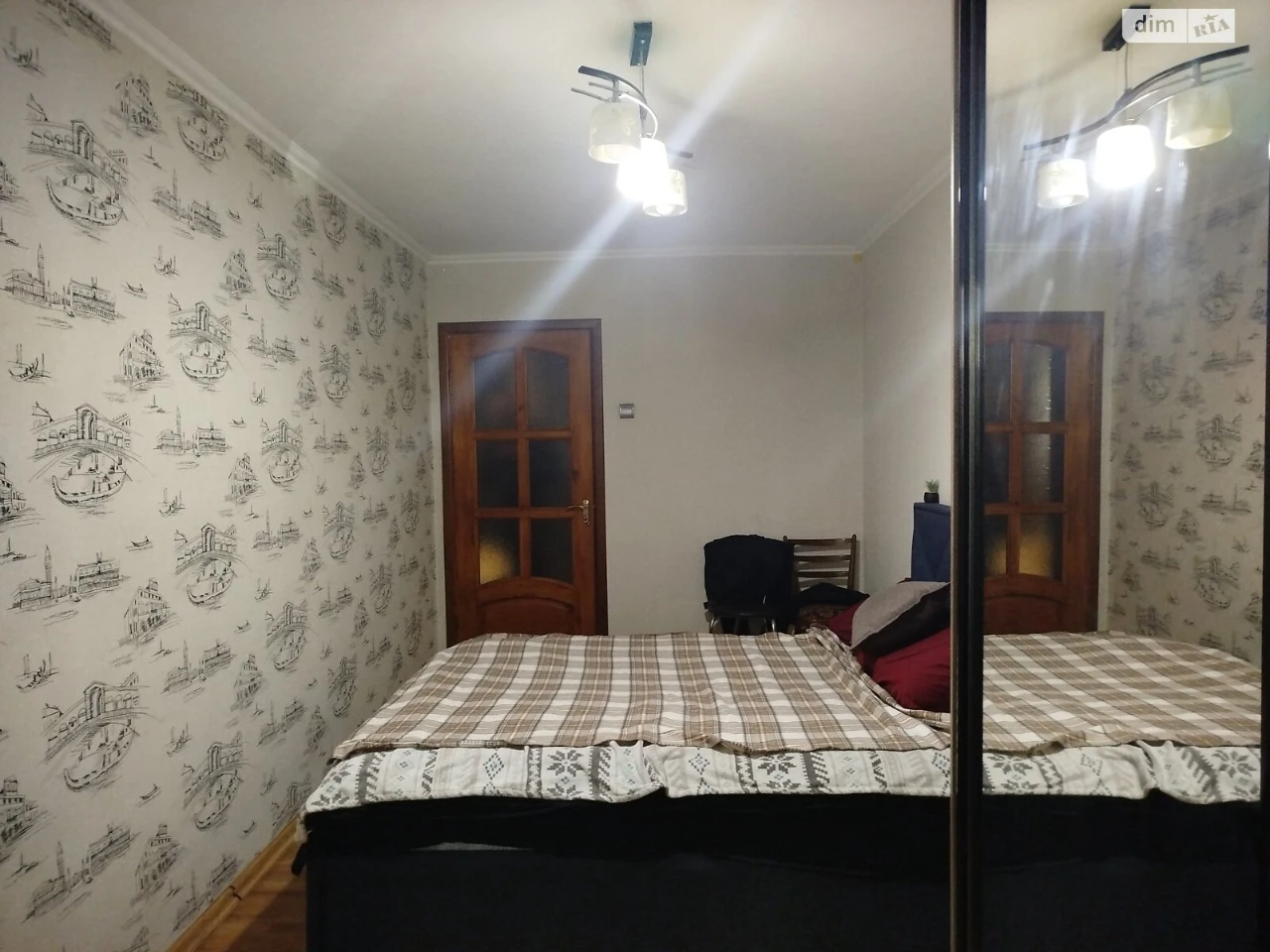 Продаж Квартира Основ’янський