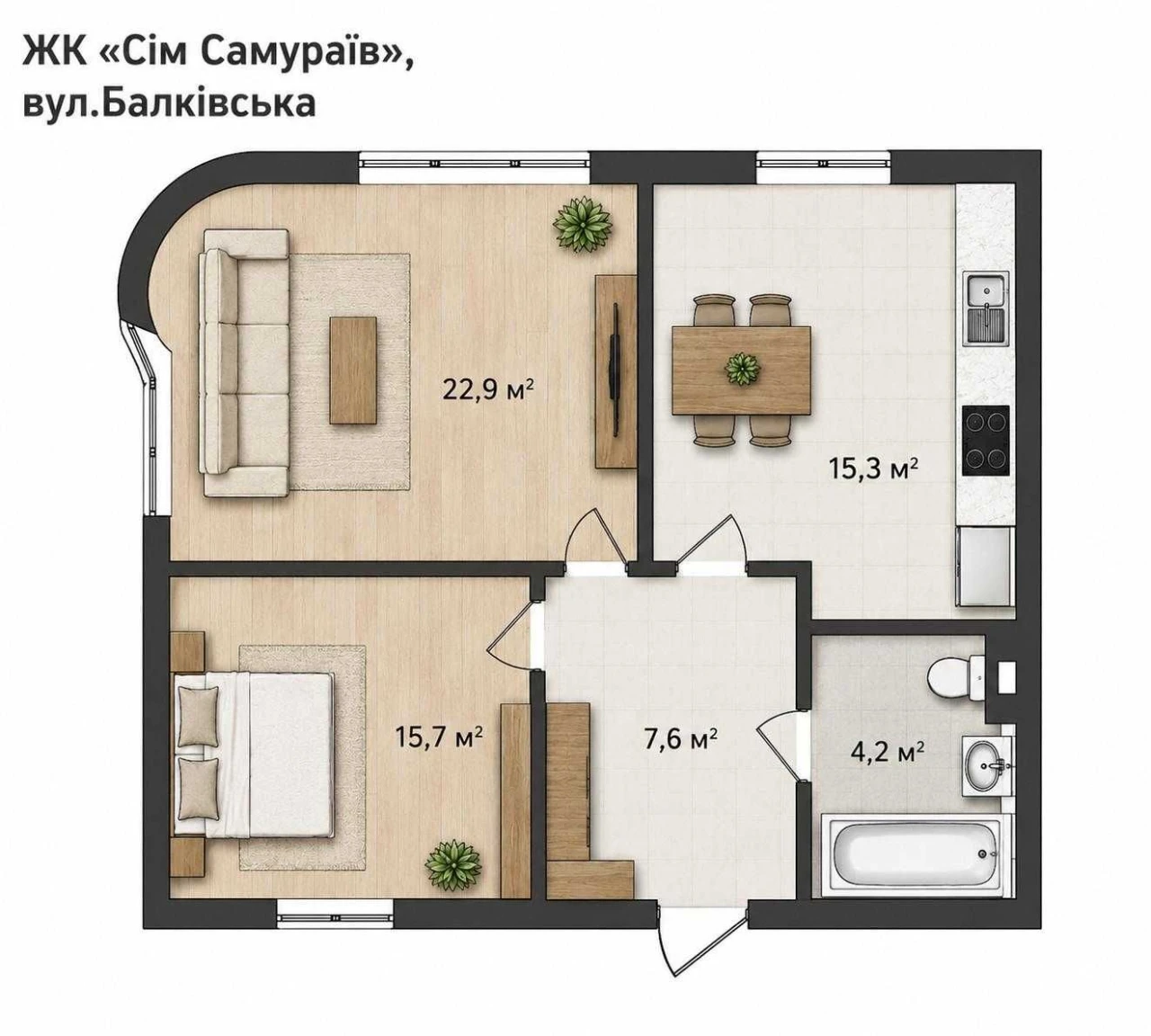 For Sale: 2-bedroom apartment with renovation, 78 sq.m, in the "Seven Samurai" residential complex