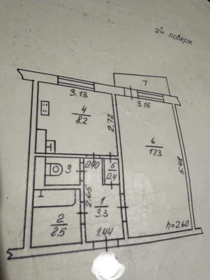 отличная 1 комн  квартира на Марсельской   28 999 у.е