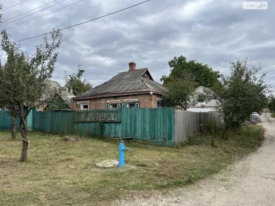 House for Sale in New Bavar
