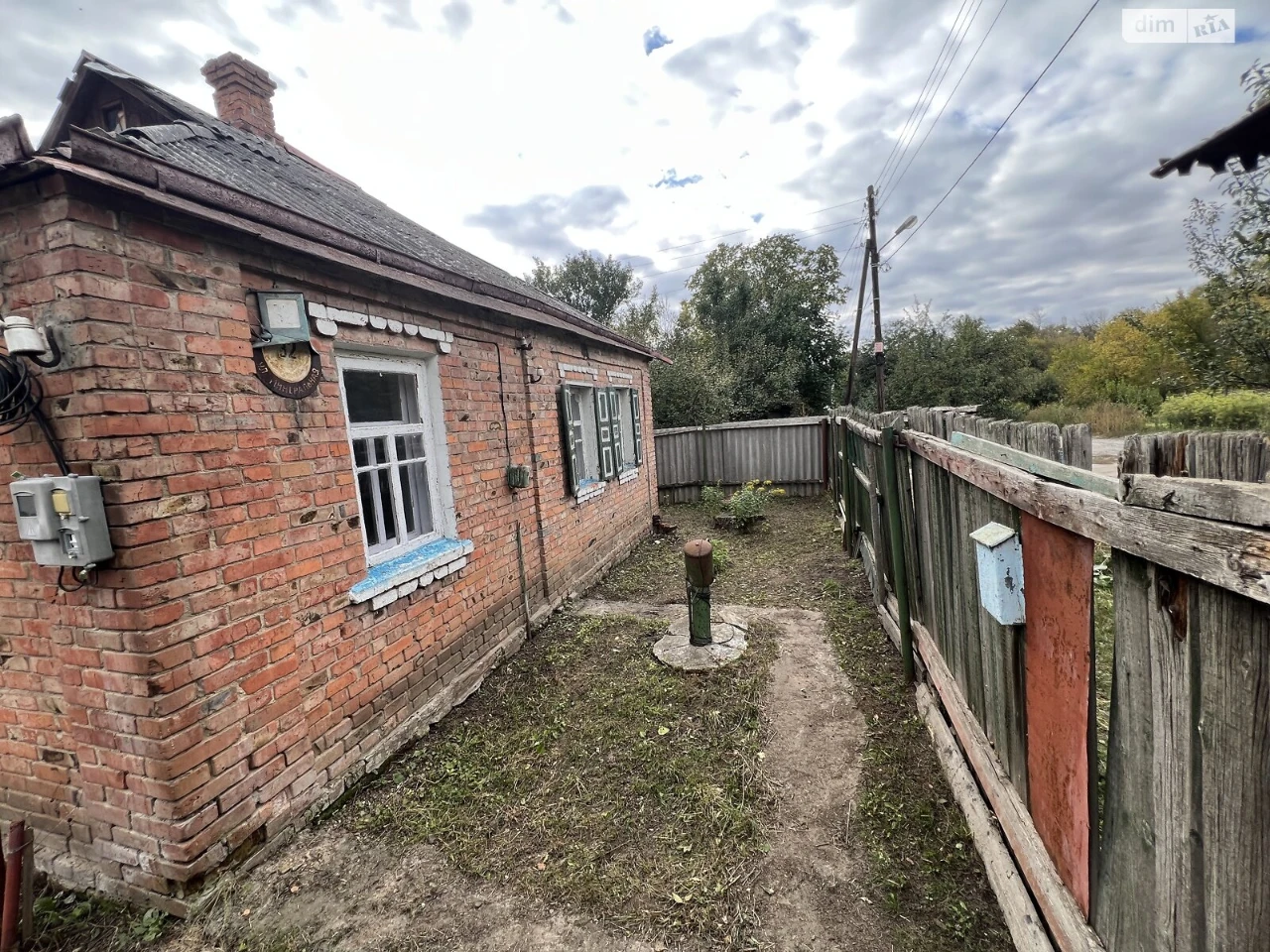 House for Sale in New Bavar