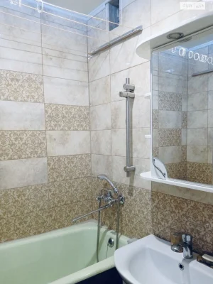Apartment for Sale: Cherry Tree