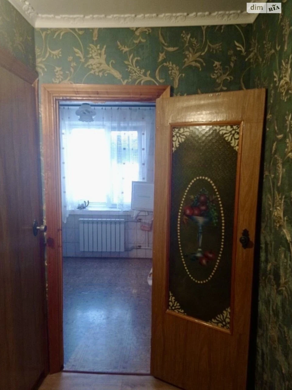 Apartment for Sale: Cherry Tree