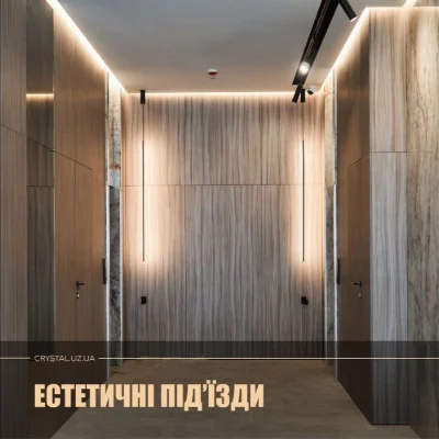 Sale of a 2-bedroom apartment in the Crystal residential complex | 2к |