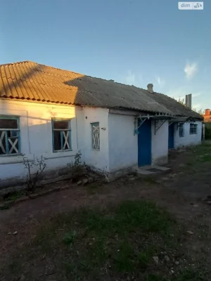 Sale House Old Vodopoy