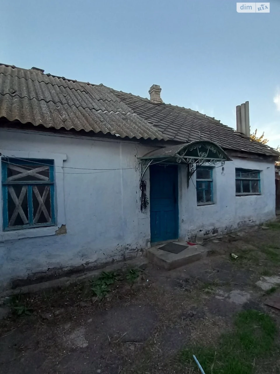 Sale House Old Vodopoy
