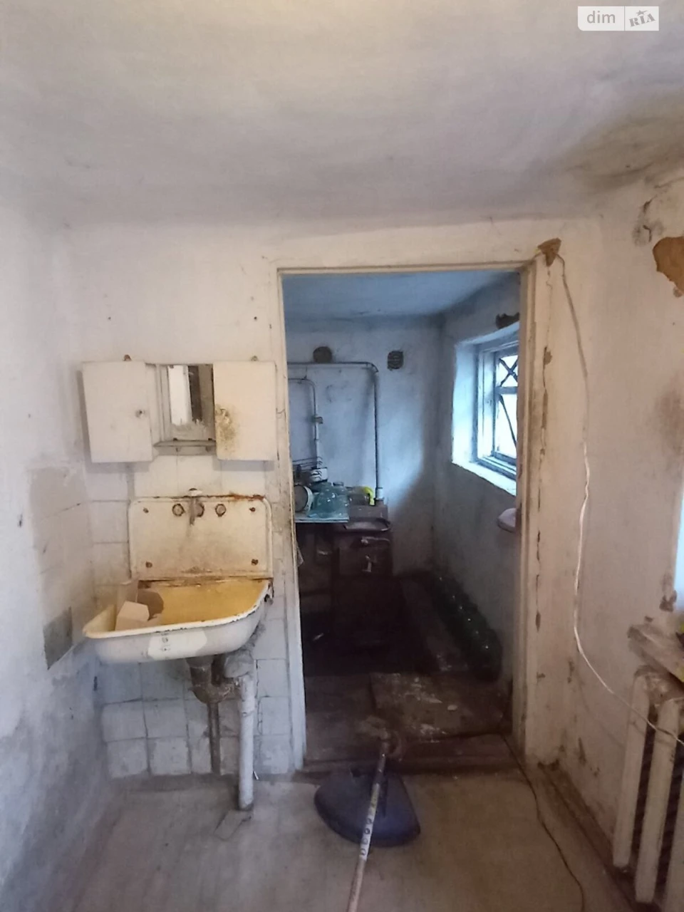 Sale House Old Vodopoy
