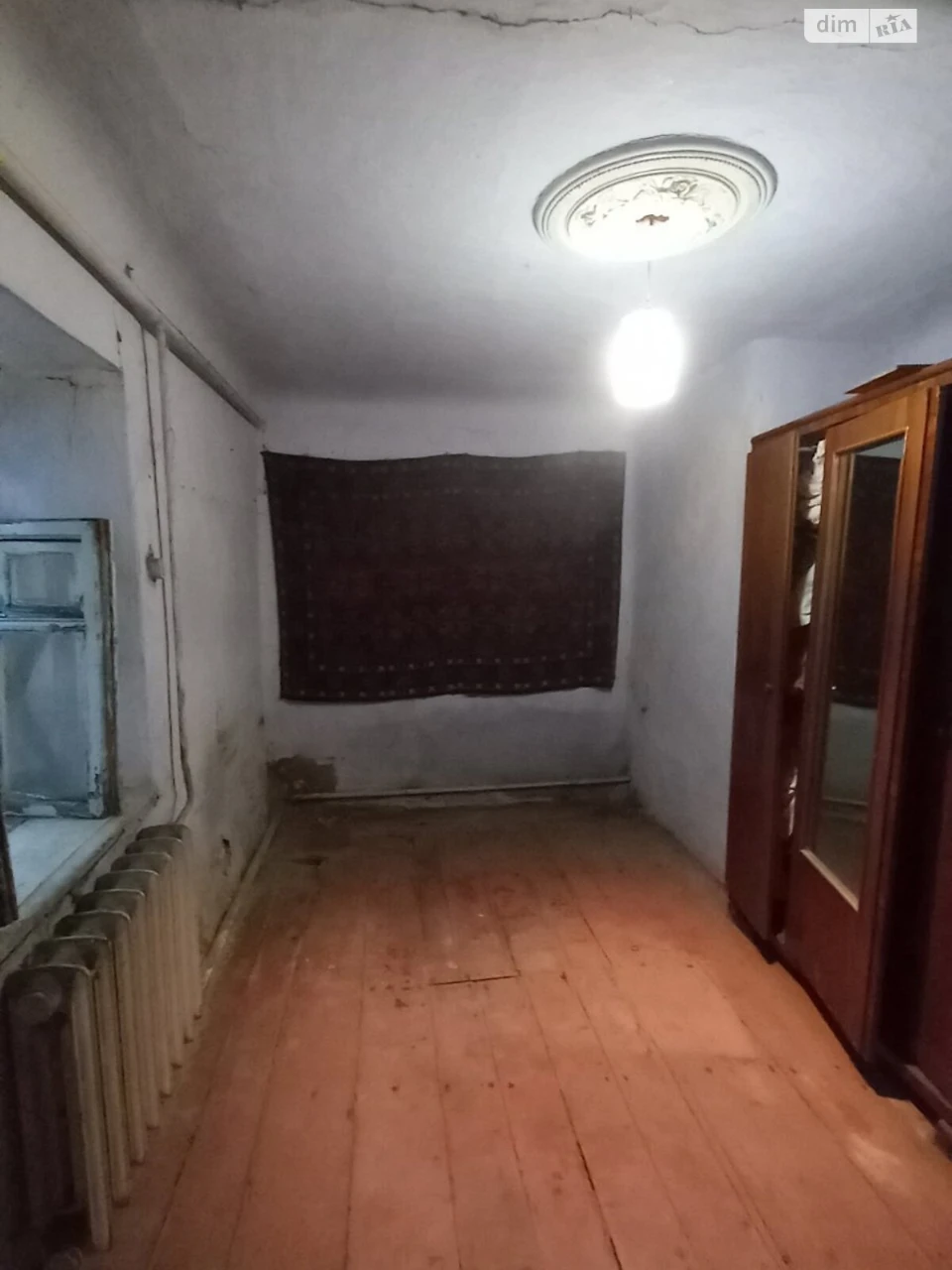 Sale House Old Vodopoy
