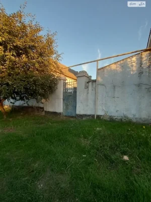 Sale House Old Vodopoy
