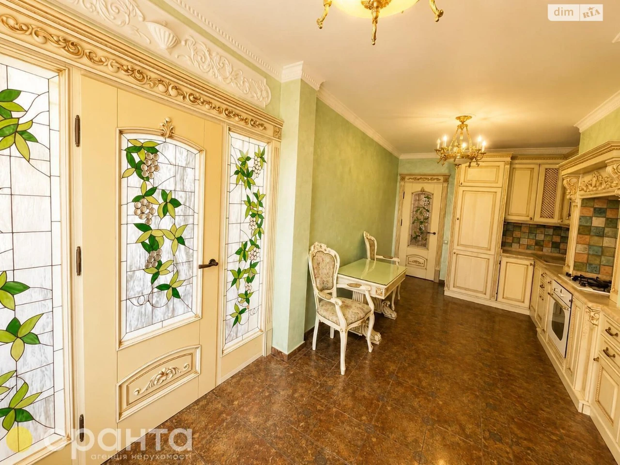 Apartment for Sale - New World