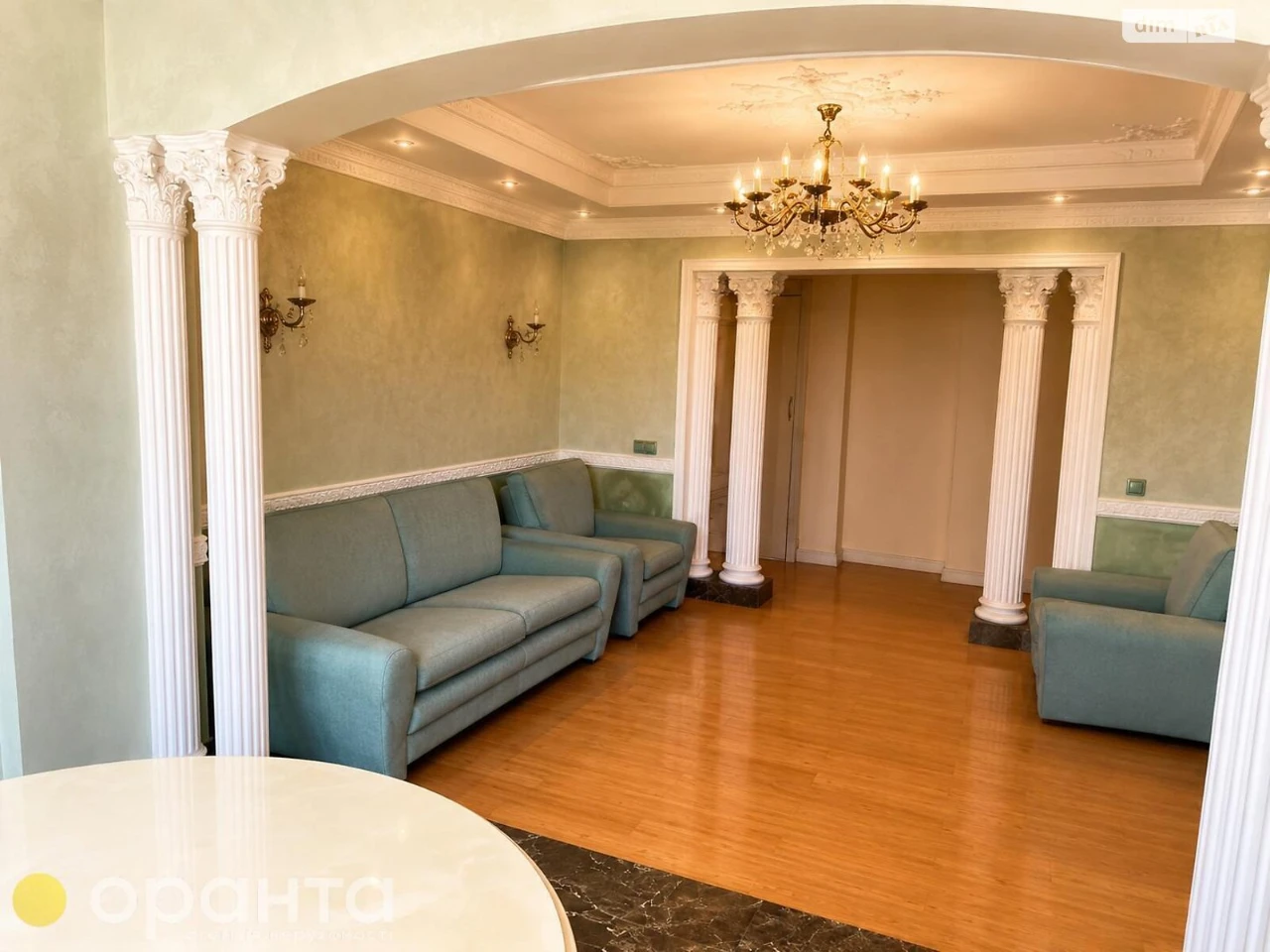 Apartment for Sale - New World