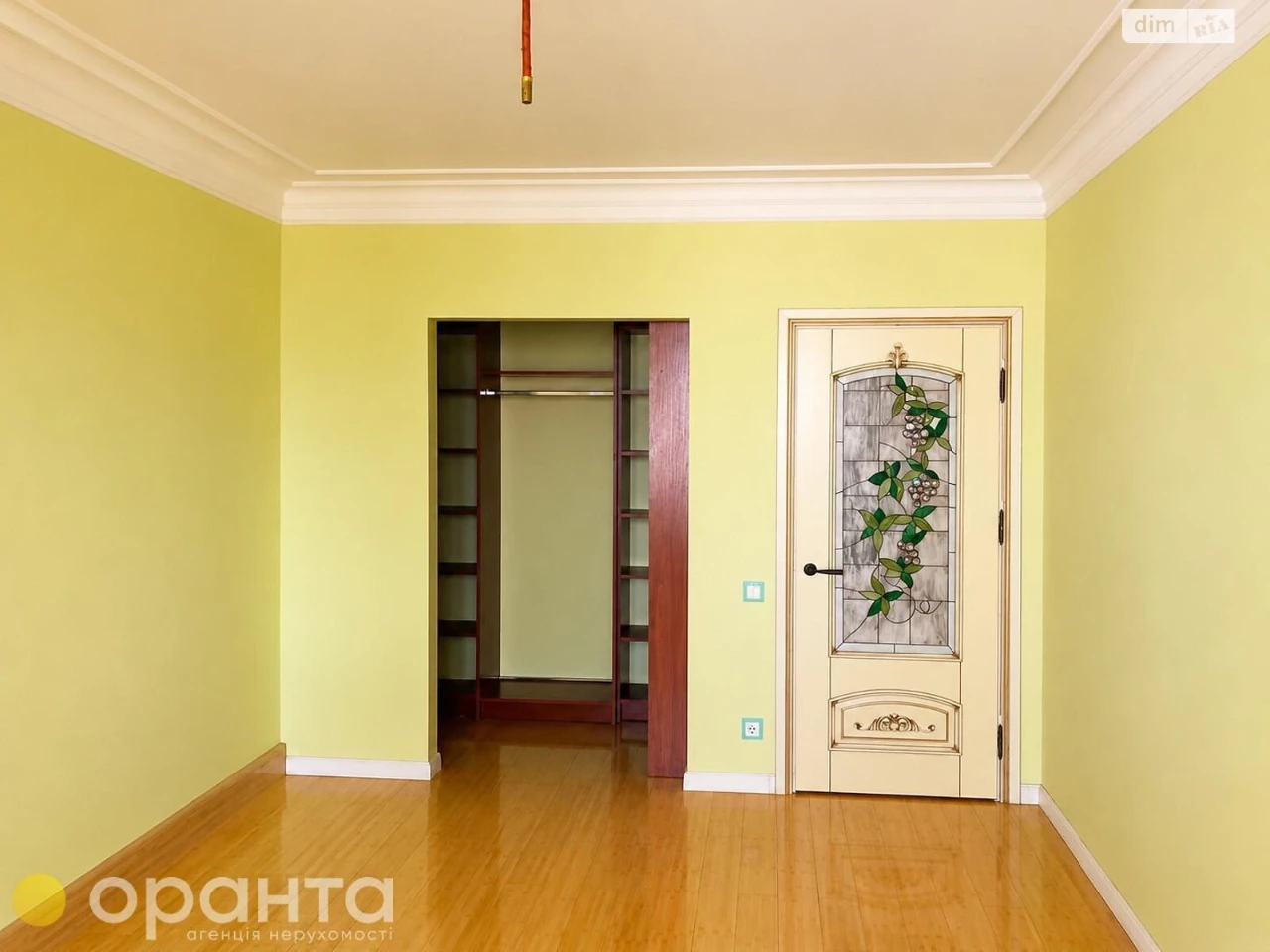 Apartment for Sale - New World