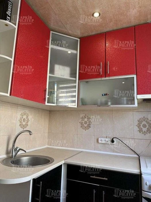 I am selling a cozy 2-room apartment on Odeska! Od7