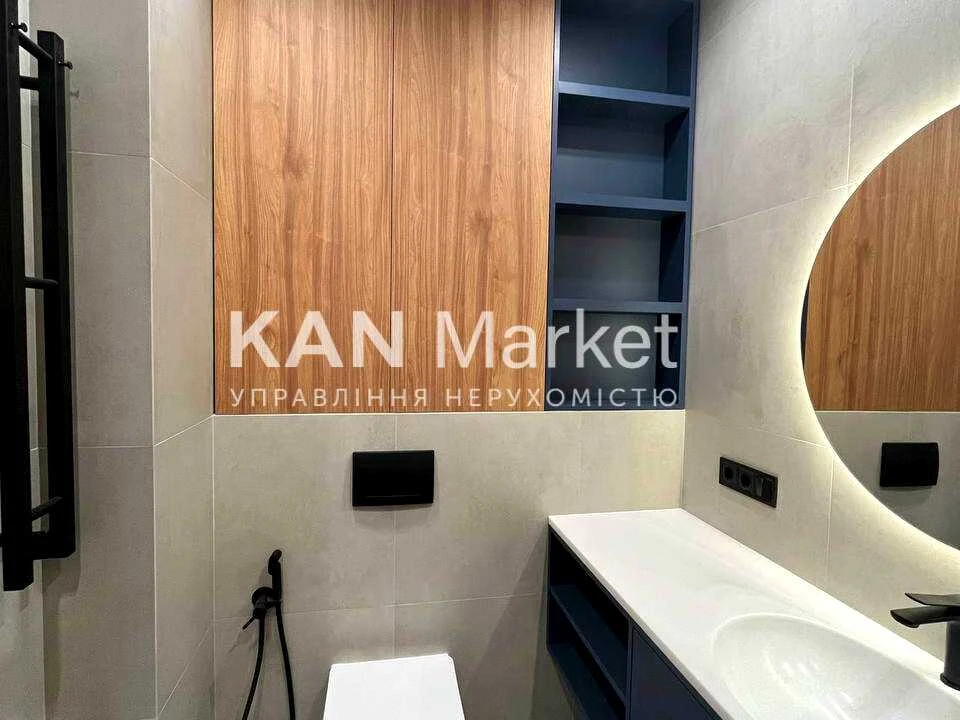 Apartment. Rodyni Kistiakovs str. Kyiv