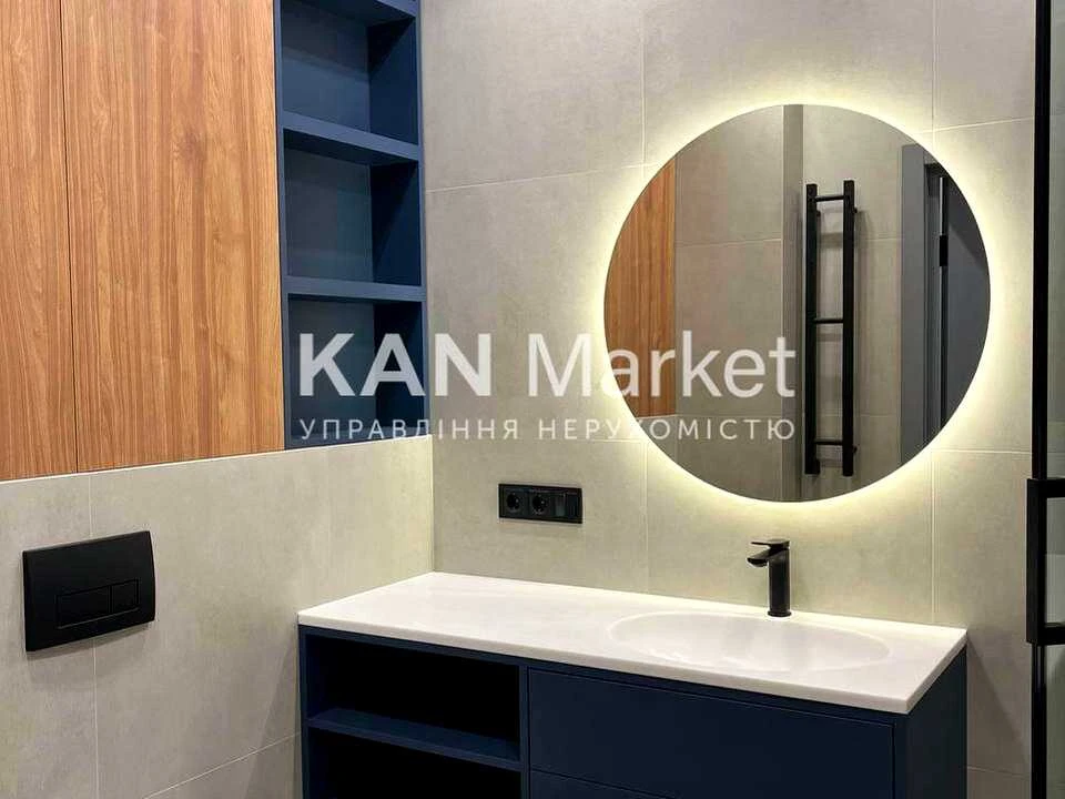 Apartment. Rodyni Kistiakovs str. Kyiv