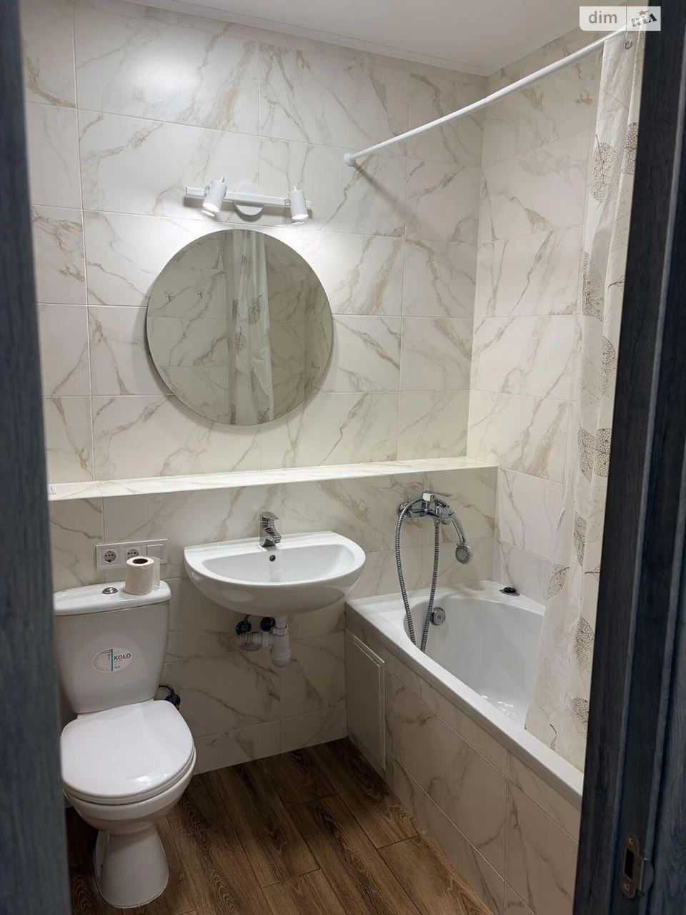 Long-Term Rental Apartment, Осокорки