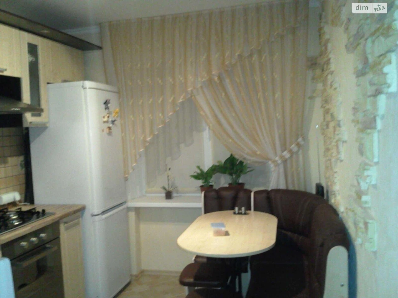 Long-Term Rental Apartment Novy Дарниця
