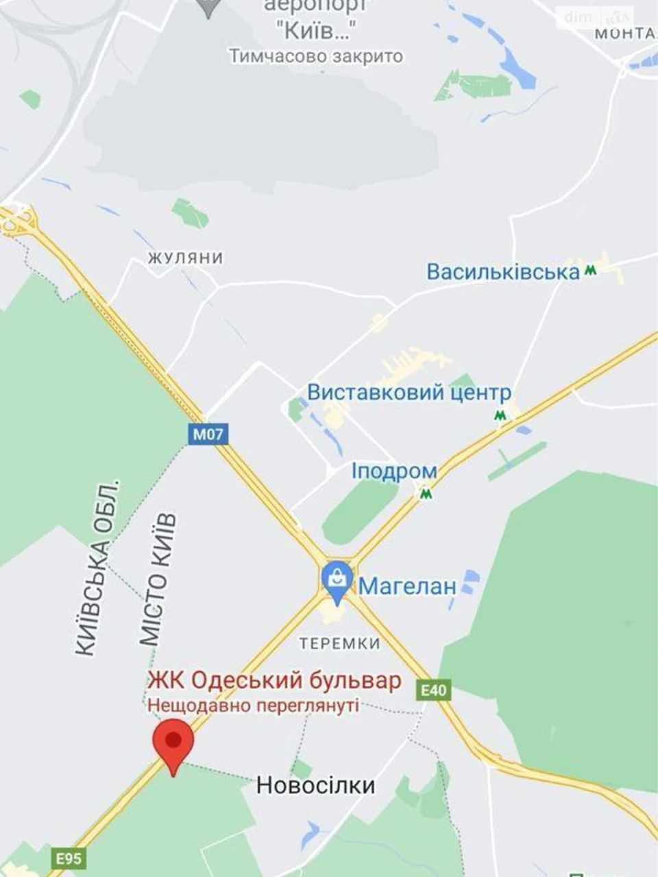 Long-Term Rental Apartment, Теремки-1