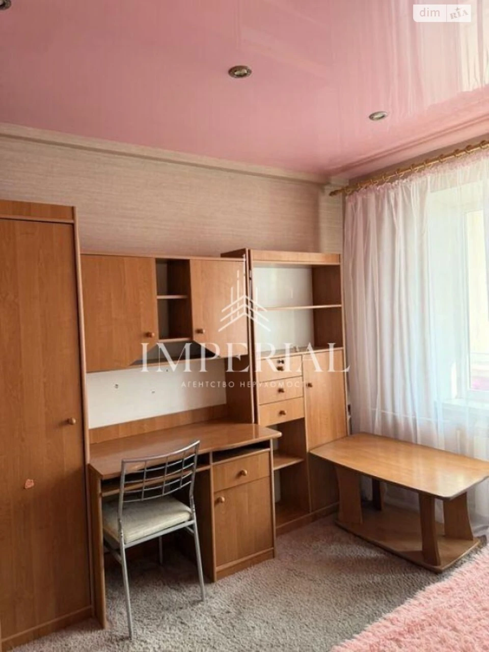 Продаж Квартира Деснянський