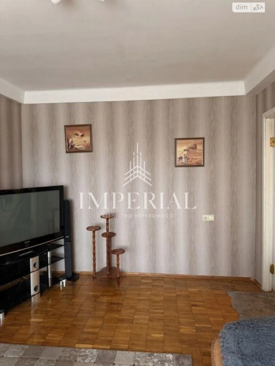 Продаж Квартира Деснянський