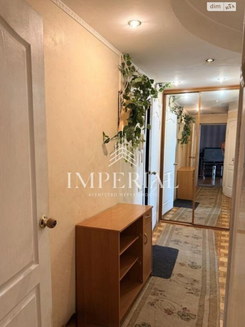 Продаж Квартира Деснянський