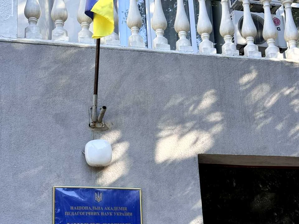 Квартира. Київ, вулиця Січових Стрільців
