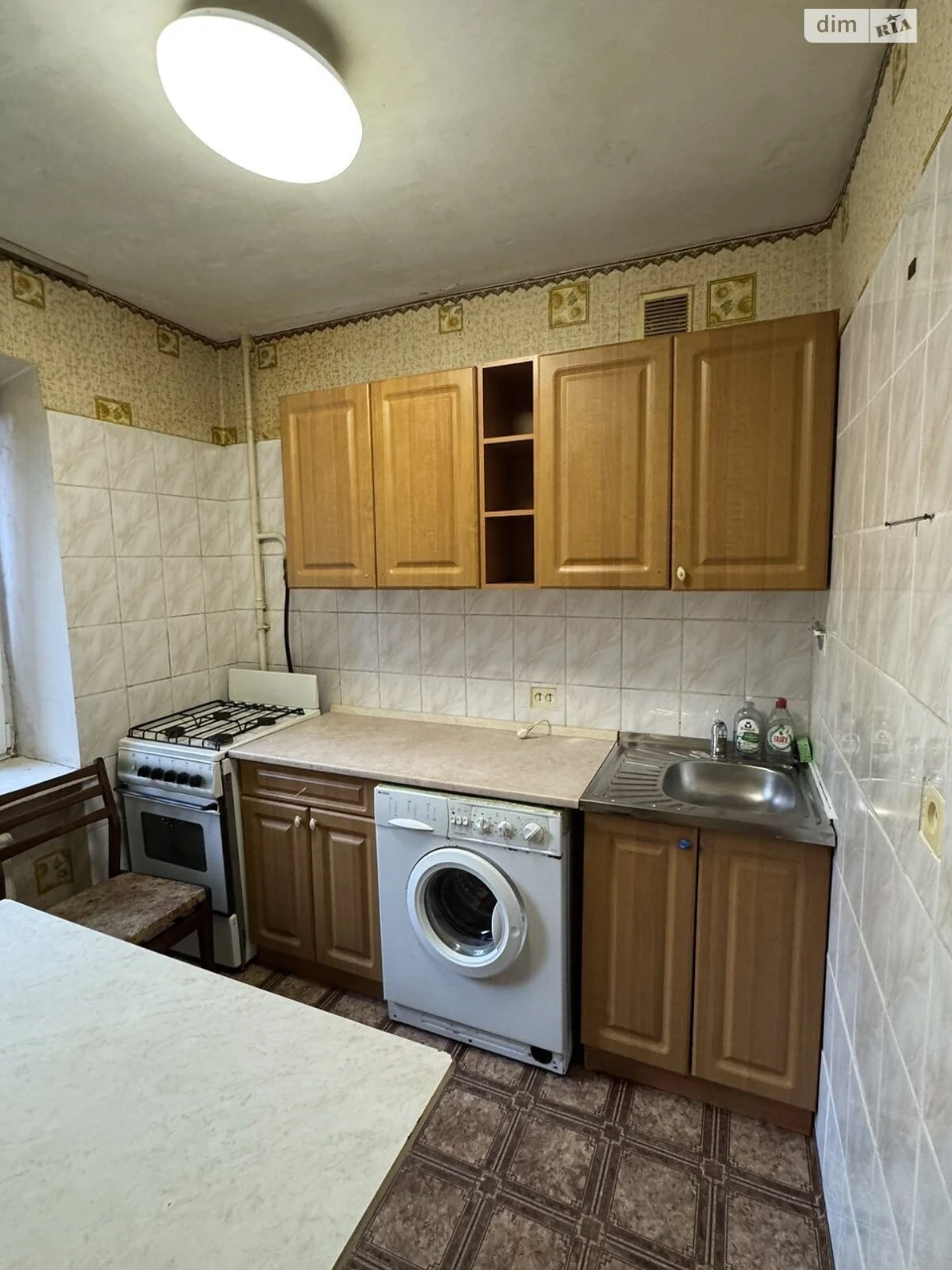 Продаж Квартира Відрадний