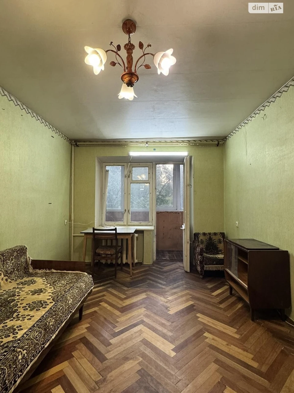 Продаж Квартира Відрадний