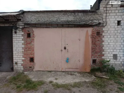 Продаж Місце в гаражному кооперативі