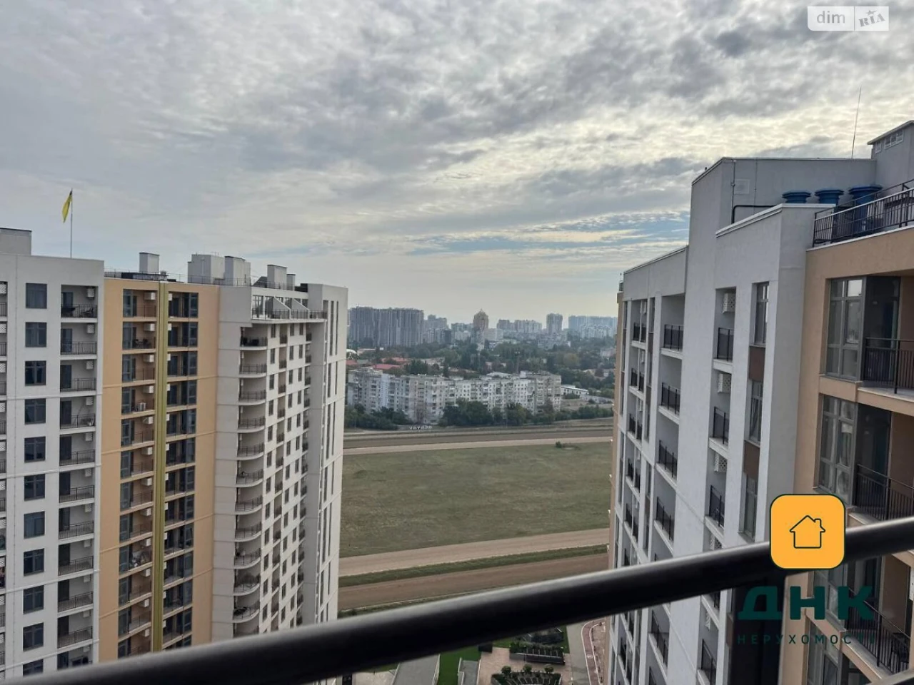 Продажа Квартиры Ближні Млини