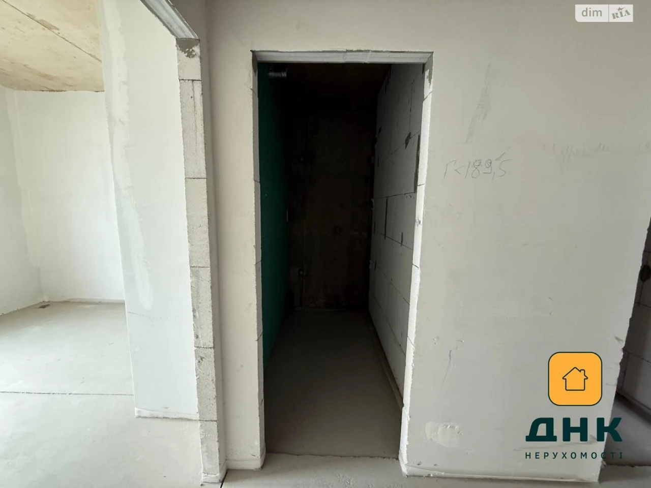 Продажа Квартиры Ближні Млини