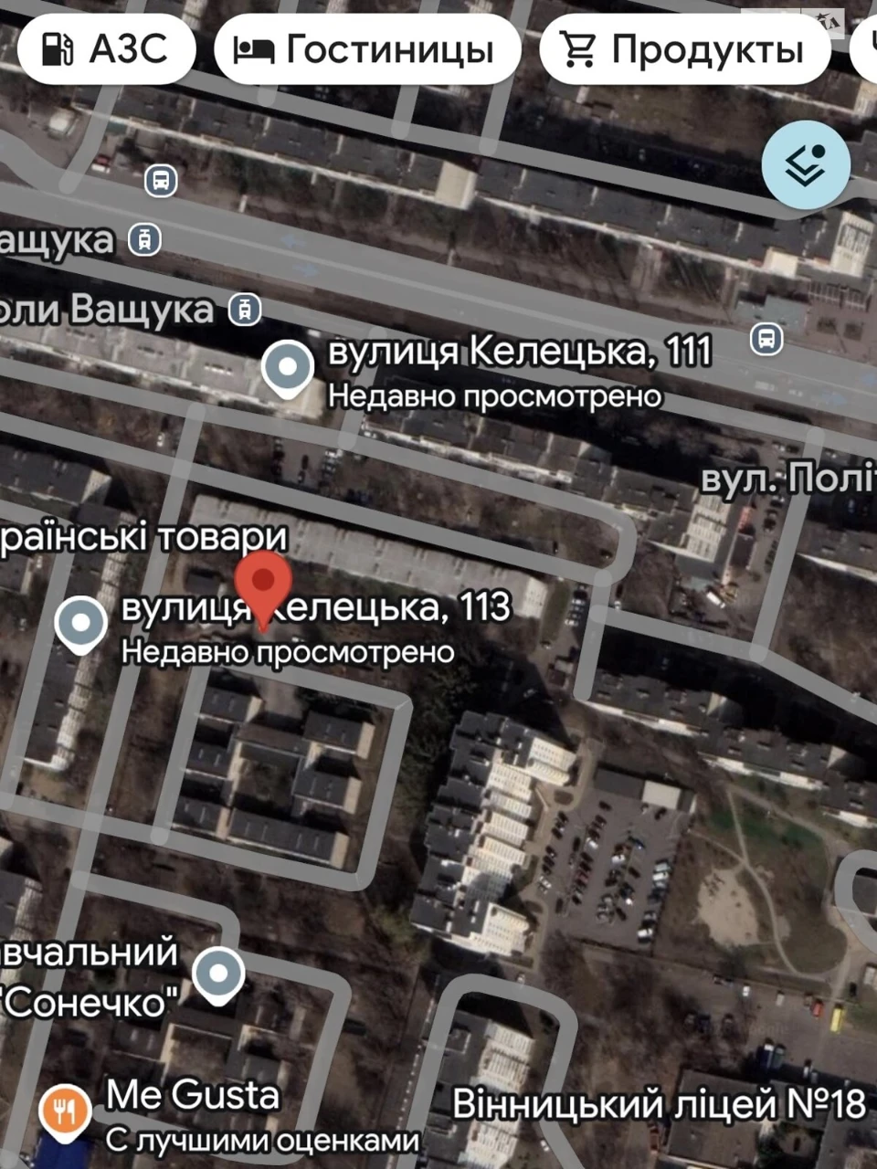 Продаж Окремий гараж Вишенька