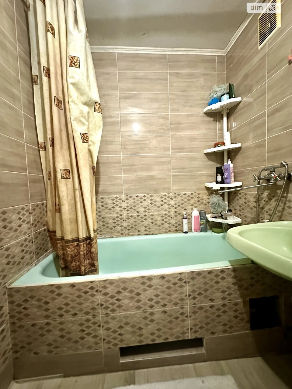Продажа Квартиры Правый Подол