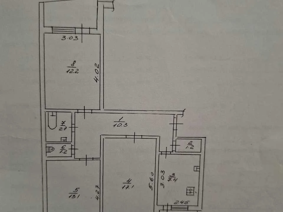 Apartment. Cherkasy, Kobzarska st.