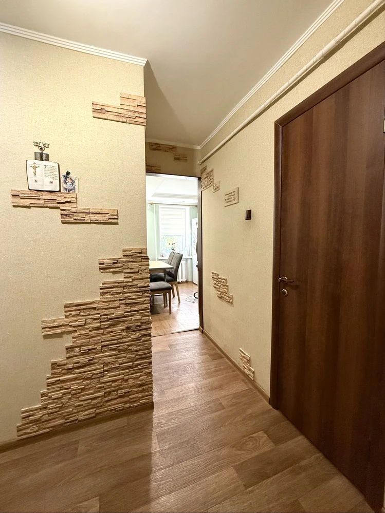 ПРОДАЖ‼️ 2 кімнатна квартира‼️ Чешка! Р-н Центр. Укомплектов