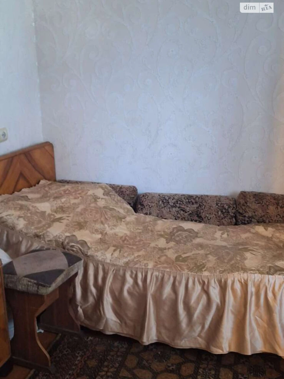 Продажа Квартиры