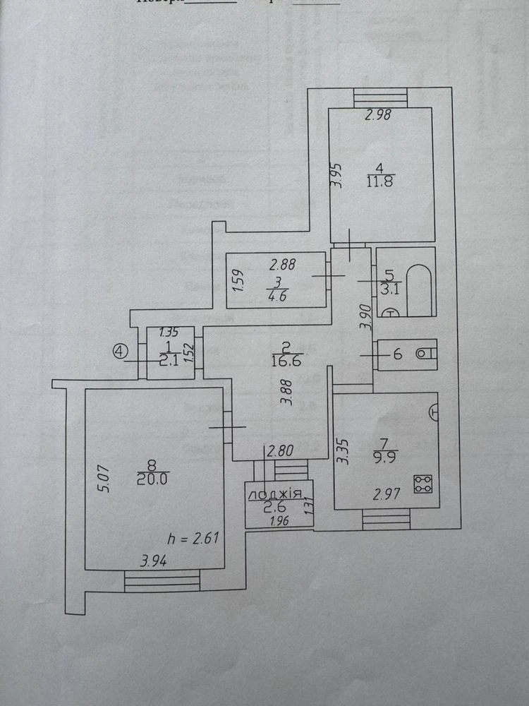 Продаж 2-кімнатної квартири 73 м² у Масанах | 1 поверх