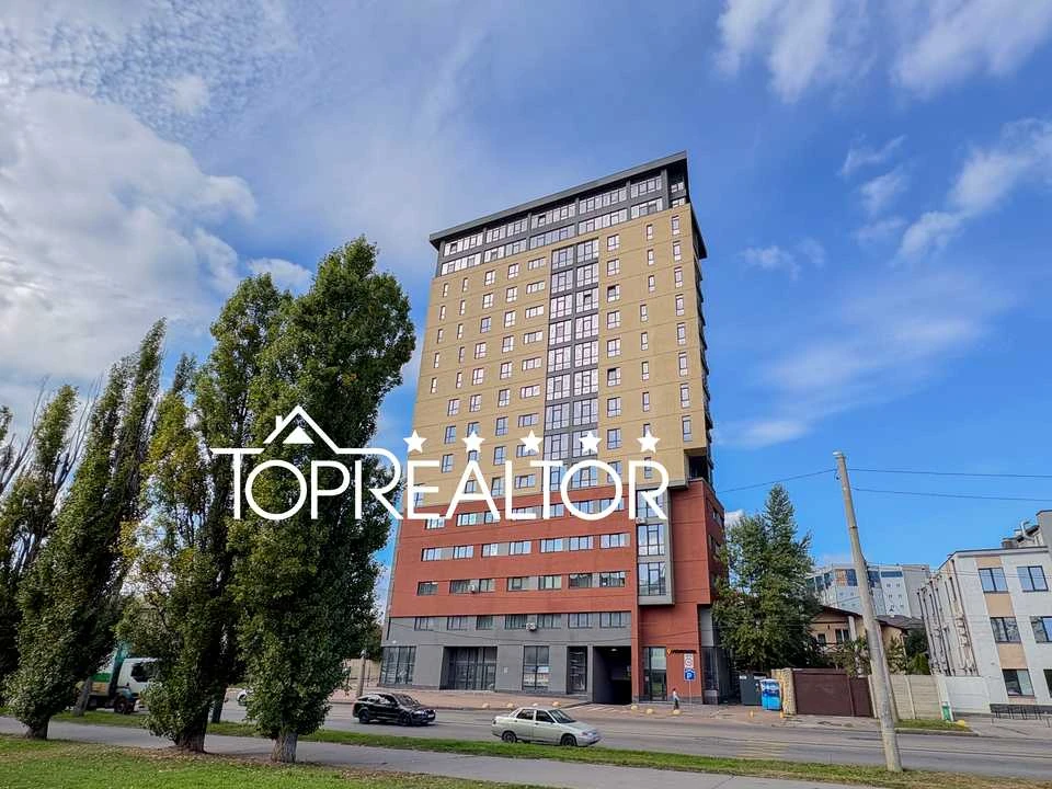 Квартира. Харків, Молочна вулиця