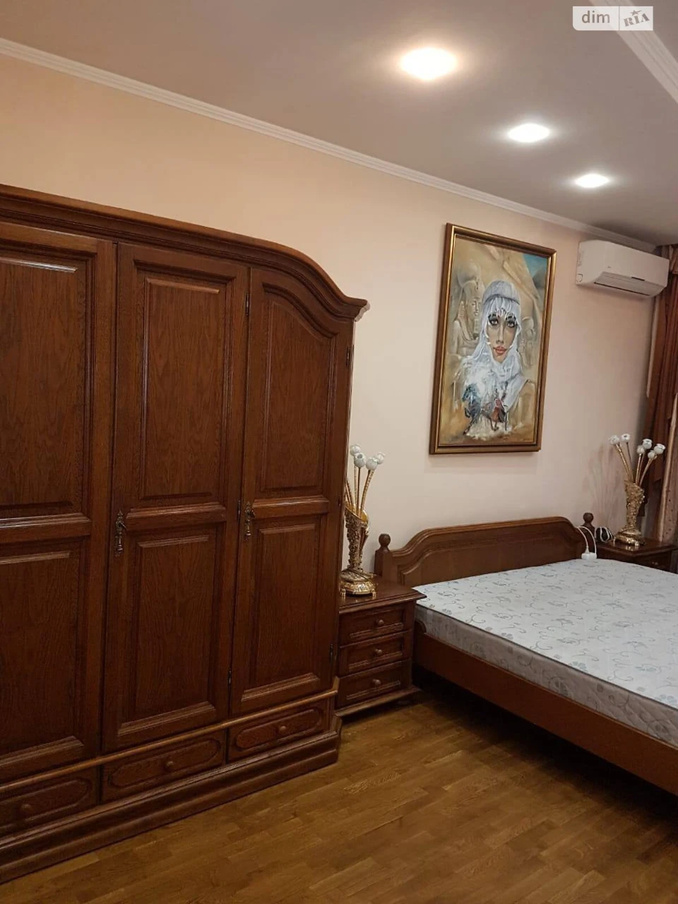 Довгострокова Оренда Квартири, Центральний