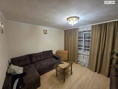 Apartment for Sale - Southern