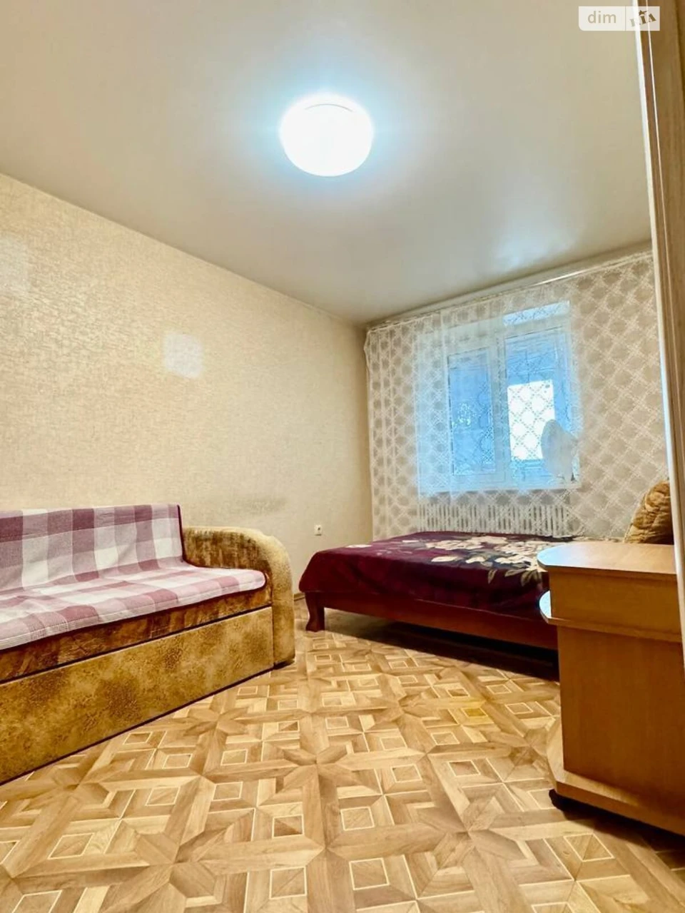 Apartment for sale Pivnichny