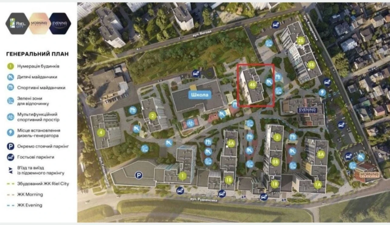 Riel sity apartment