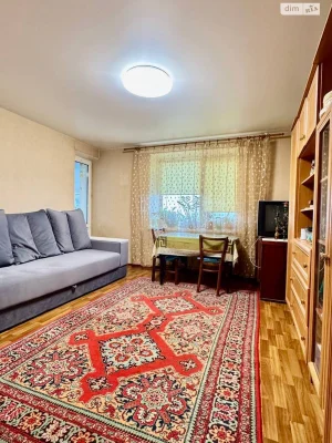 Apartment for sale Pivnichny