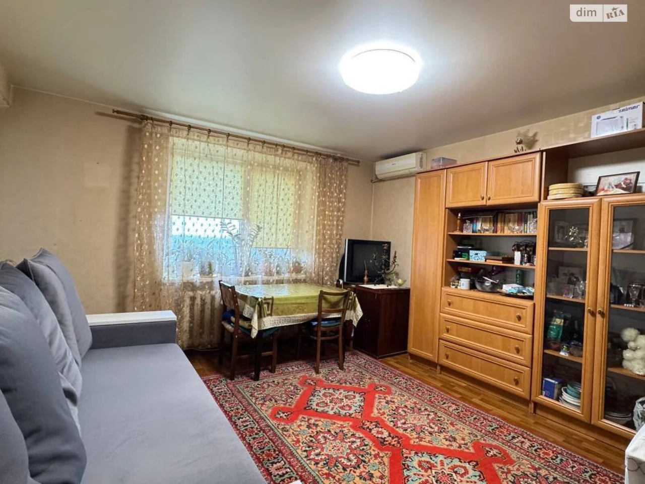 Apartment for sale Pivnichny