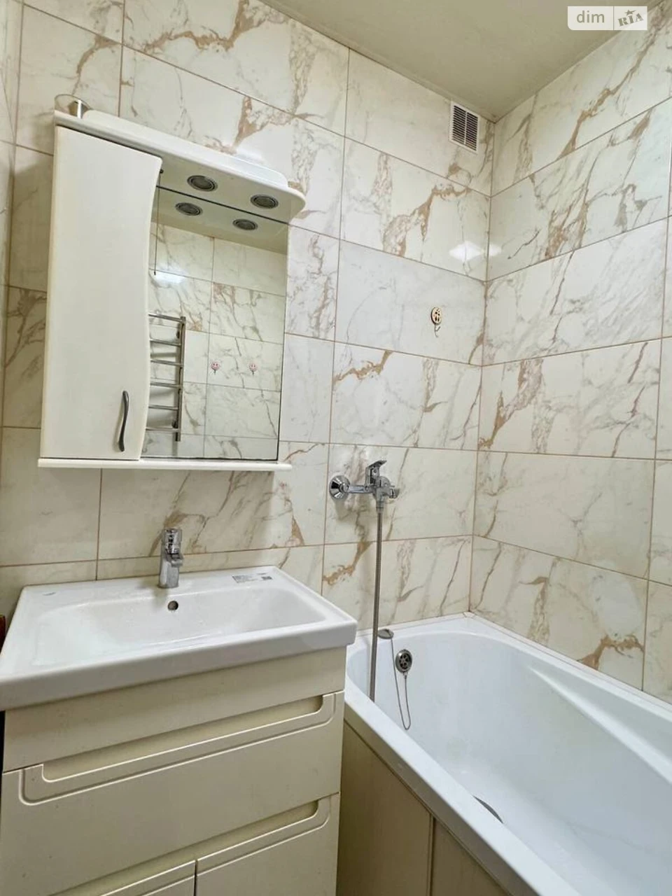 Apartment for sale Pivnichny