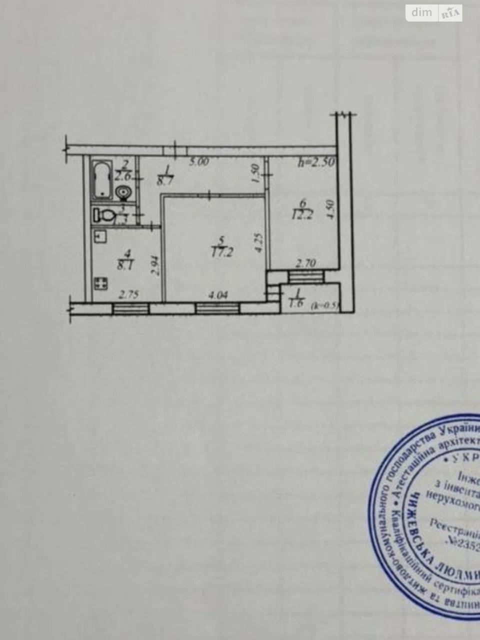 Apartment for sale Pivnichny