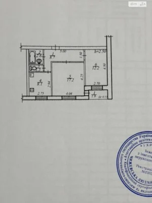 Apartment for sale Pivnichny