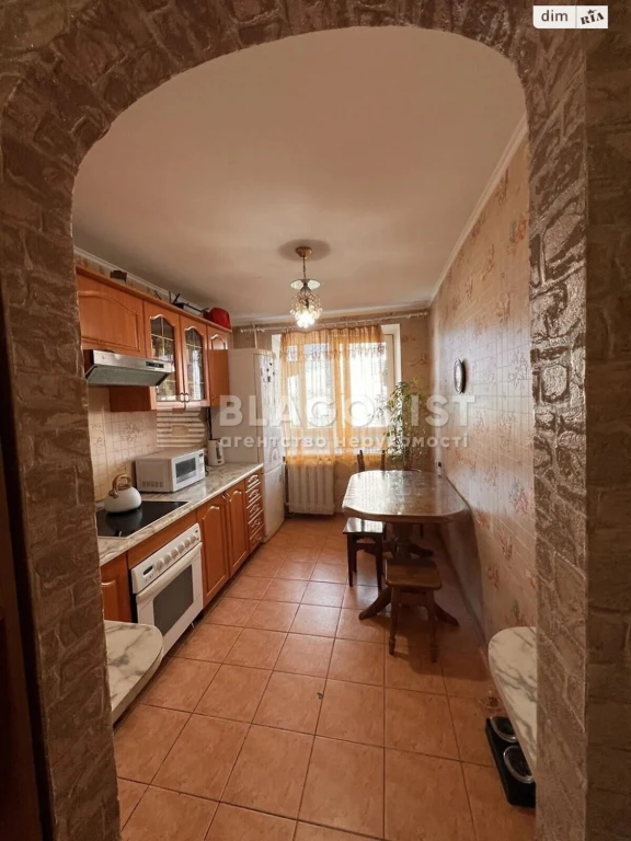 Apartment for Sale, Pereshitravnevyi Massiv