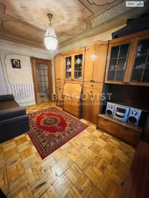 Продається Квартира в Першотравневому Масиві