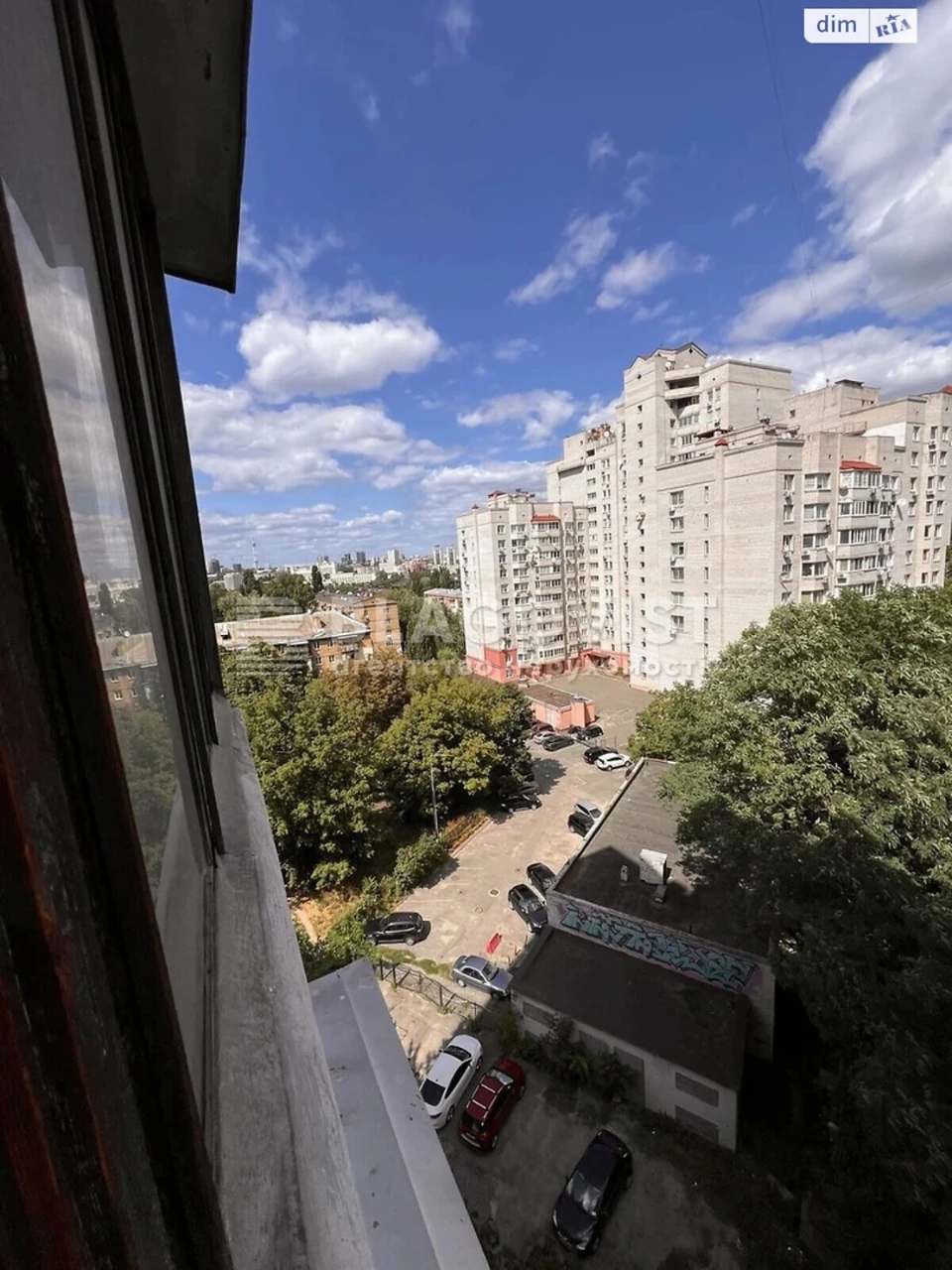 Продається Квартира в Першотравневому Масиві